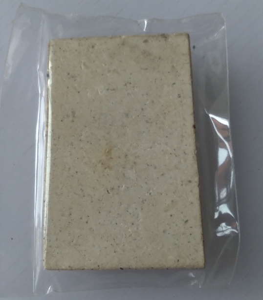 พระสมเด็จไม่ทราบที่