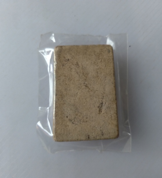 พระสมเด็จไม่ทราบที่