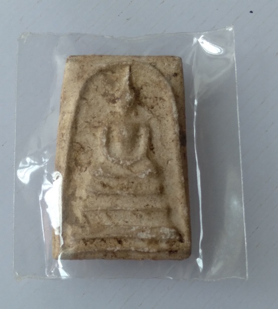 พระสมเด็จไม่ทราบที่