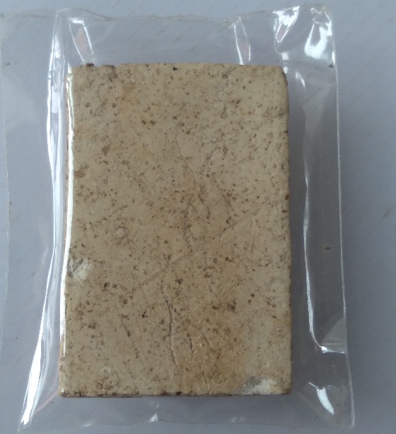 พระสมเด็จไม่ทราบที่