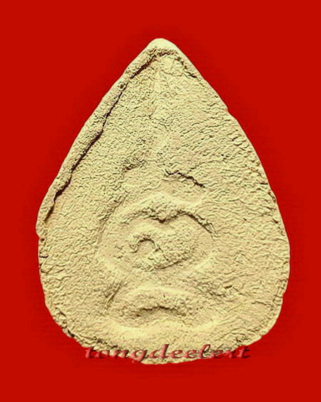 พระนางพญากลีบบัวเนื้อผงพุทธคุณ หลวงปู่เหรียญ วัดหนองบัว จ.กาญจนบุรี ปี 2497 เนื้อจัดแก่มวลสารค่ะ