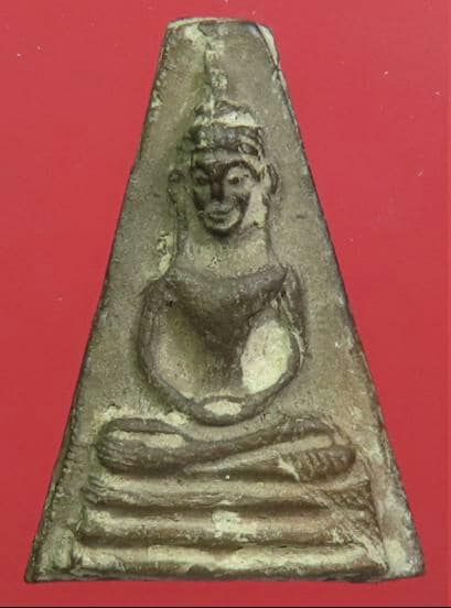 พระอู่ทองออกศึก รุ่นจงอางศึก วัดพระศรีรัตนมหาธาตุ สุพรรณบุรี ปี 2510