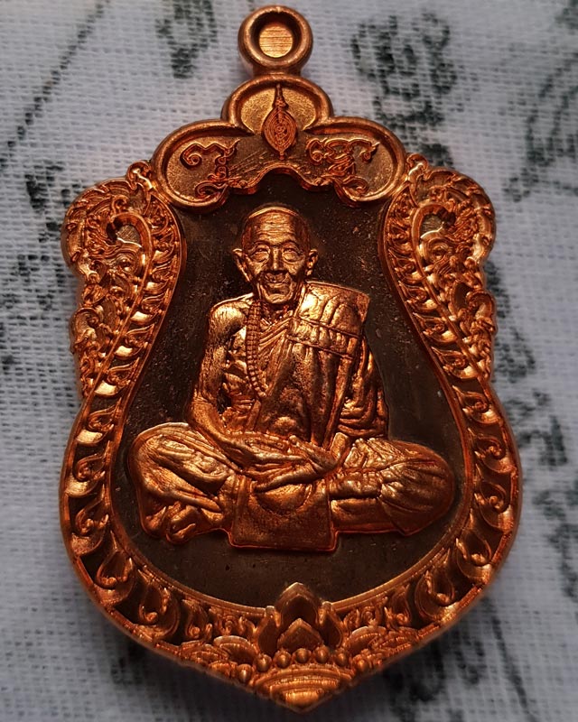 เหรียญเสมา รุ่นสร้างบารมี มหาเศรษฐี หลวงปู่แสน วัดบ้านหนองจิก อ.ขุนหาญ จ.ศรีสะเกษ พ.ศ. ๒๕๖๑