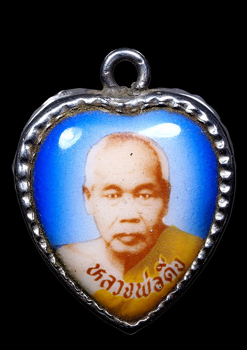 ถูกสุด สะดุดใจ..ล๊อคเก๊ตหัวใจหลวงพ่อดิ่ง วัดบางวัว จ.ฉะเชิงเทรา ปี 2531 สวยเดิม