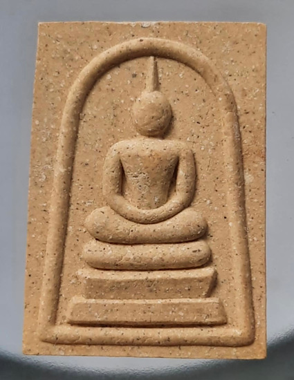 พระสมเด็จย้อนยุค หลวงปู่หมุน วัดบ้านจาน จ.ศรีสะเกษ