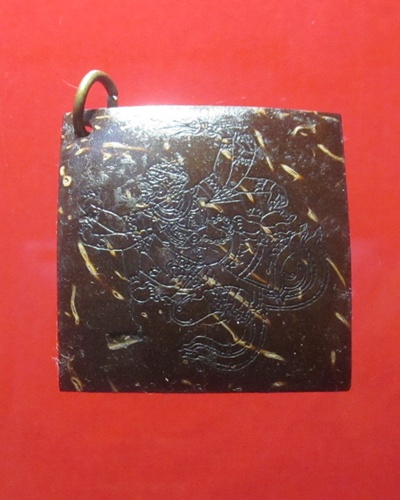 หนุมานแผลงฤทธิ์-ราหูพิชิตชัย ( กะลาตาเดียวแกะ ) หลวงปู่ทวี   วัดมะสง  นนทบุรี