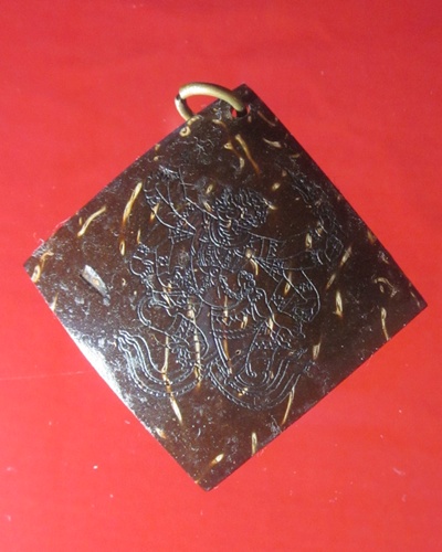 หนุมานแผลงฤทธิ์-ราหูพิชิตชัย ( กะลาตาเดียวแกะ ) หลวงปู่ทวี   วัดมะสง  นนทบุรี