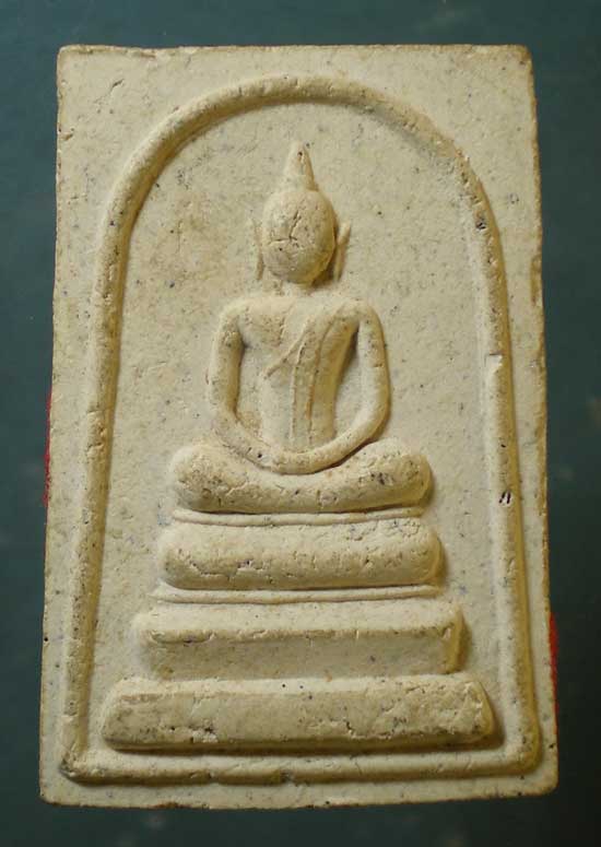 สมเด็จ ไม่ทราบที่