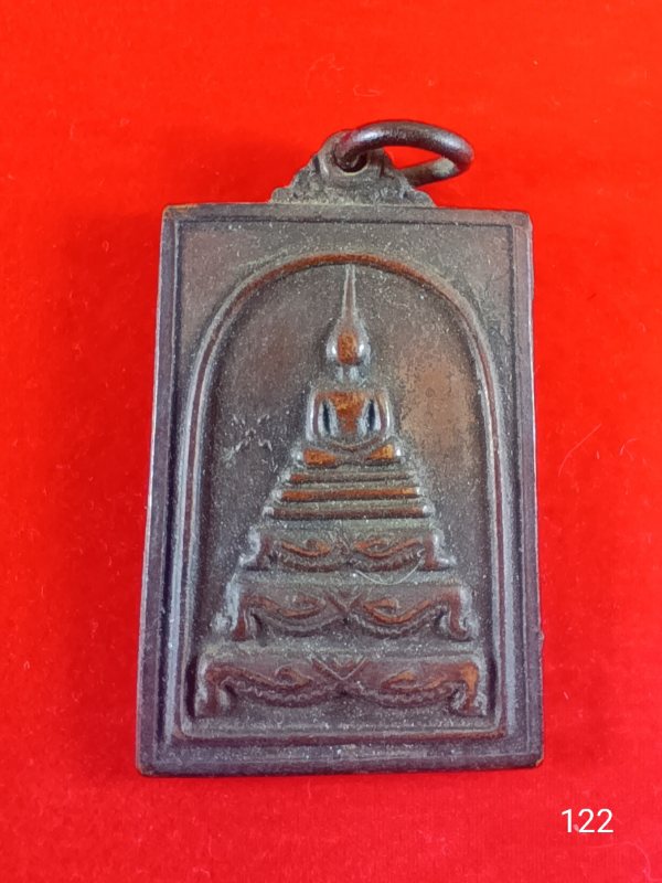 122สมเด็จโตขาโต๊ะ วัดระฆังโฆสิตารามปี21