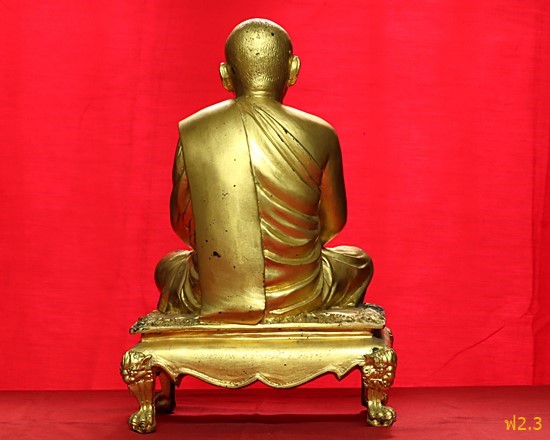 พระบูชาหลวงพ่อสมชาย วัดเขาสุกิม หน้าตัก 9 นิ้ว