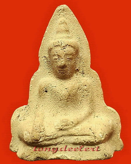 พระท่ากระดานเนื้อผงพุทธคุณ หลวงปู่เหรียญ วัดหนองบัว จ.กาญจนบุรี ปี 2497 เนื้อจัดแก่มวลสาร สวยมากค่ะ