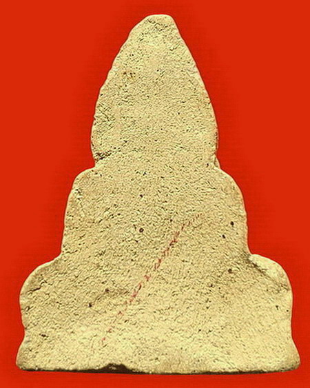 พระท่ากระดานเนื้อผงพุทธคุณ หลวงปู่เหรียญ วัดหนองบัว จ.กาญจนบุรี ปี 2497 เนื้อจัดแก่มวลสาร สวยมากค่ะ