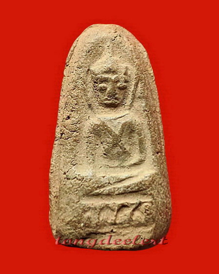 "พระบุเรงนองรุ่นแรก" ของดีหลวงพ่ออุตตมะ จากพระยอดขุนพลบุเรงนองกรุเก่าแก่กว่า 400 ปีค่ะ