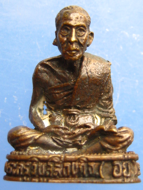 รูปหล่อ หลวงพ่ออยู่ วัดบางหัวเสือ จ.สมุทรปราการ