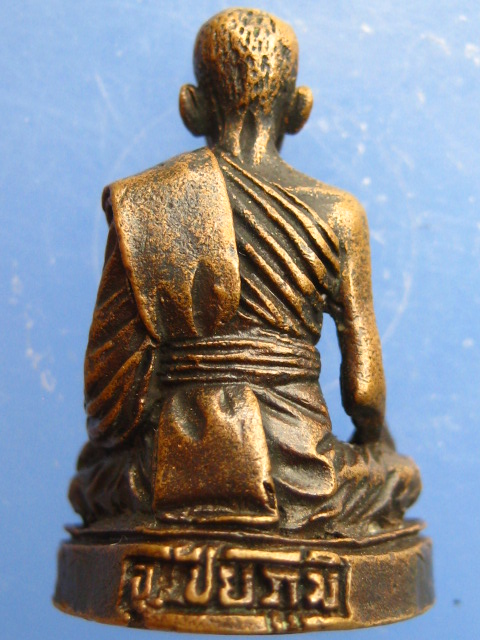 รูปหล่อ หลวงปู่หลักคำ จ.ชัยภูมิ