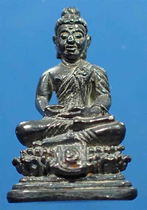 พระชัยวัฒน์ประทานอภัย วัดป่าประดู่ ระยอง พ.ศ.๒๕๑๘ เนื้อเงิน*39