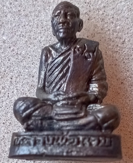 รูปหล่อหลวงพ่อฉาบ วัดศรีสาคร สิงห์บุรี อายุ79 ปี เคาะเดียว