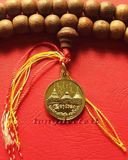 ประคำไม้ หลวงพ่ออุตตมะ วัดวังก์วิเวการาม จ.กาญจนบุรี สวยมากค่ะ