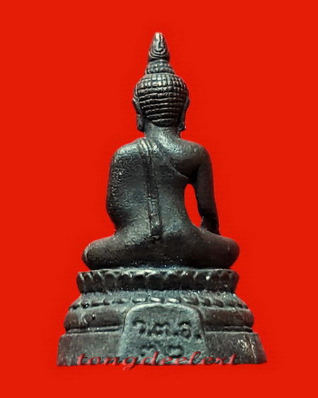 พระกริ่งหลวงพ่อดำ วัดตะคร้ำเอน จ.กาญจนบุรี ปี 2532 สวยมากค่ะ