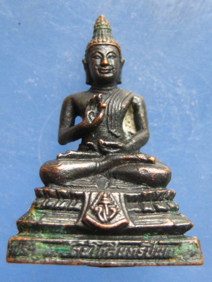 รูปหล่อ พระพุทธรัตนโกสินทร์ปิ่นเกล้า ปี2525