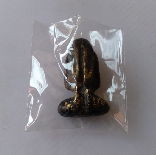 พระปิดตาเนื้อโลหะไม่ทราบที่