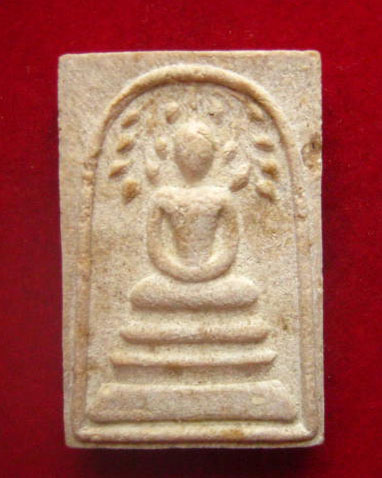 พระสมเด็จปรกโพธิ์ (รวยล้นเหลือ) รุ่นกาญจนาภิเษก 39 เนื้อว่าน หลวงพ่อแดง นันทิโย วัดอินทาราม 