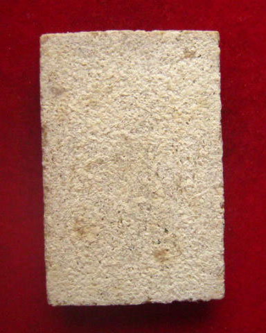 พระสมเด็จปรกโพธิ์ (รวยล้นเหลือ) รุ่นกาญจนาภิเษก 39 เนื้อว่าน หลวงพ่อแดง นันทิโย วัดอินทาราม 