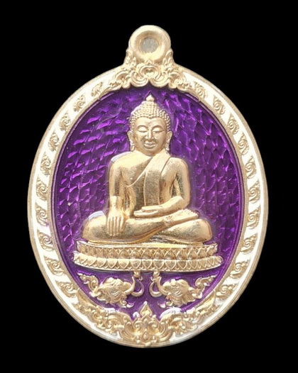 เคาะแรกแดง..ลพ.สำเร็จศักดิ์สิทธิ์ รุ่นบันดาลทรัพย์ ๖๓..อัลปาก้าลงยาม่วง # ๘๗๖..วัดหนองสะเดา สระบุรี