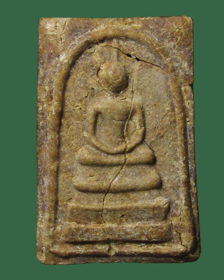 สมเด็จรุ่นแรก หลวงปู่มา ญาณวโร วัดสันติวิเวก จ.ร้อยเอ็ด