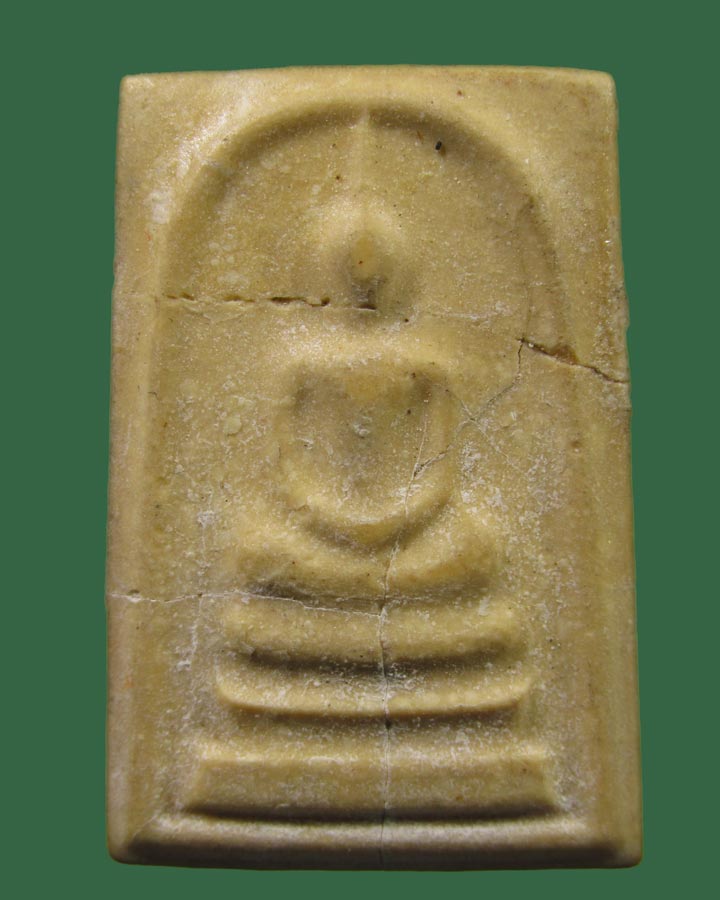 สมเด็จ หลวงปู่ทองมา วัดสว่างท่าสี จ.ร้อยเอ็ด