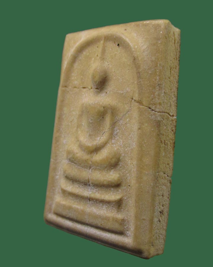 สมเด็จ หลวงปู่ทองมา วัดสว่างท่าสี จ.ร้อยเอ็ด