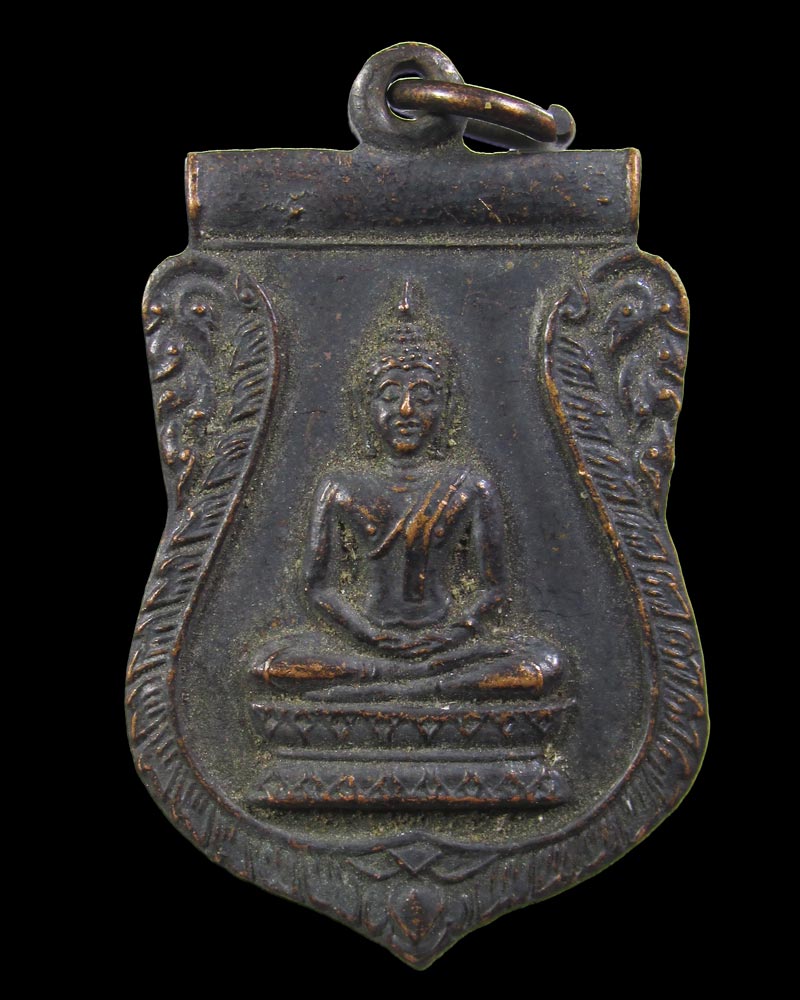 เหรียญหลวงพ่อโต วัดขุนจันทร์ กทม 