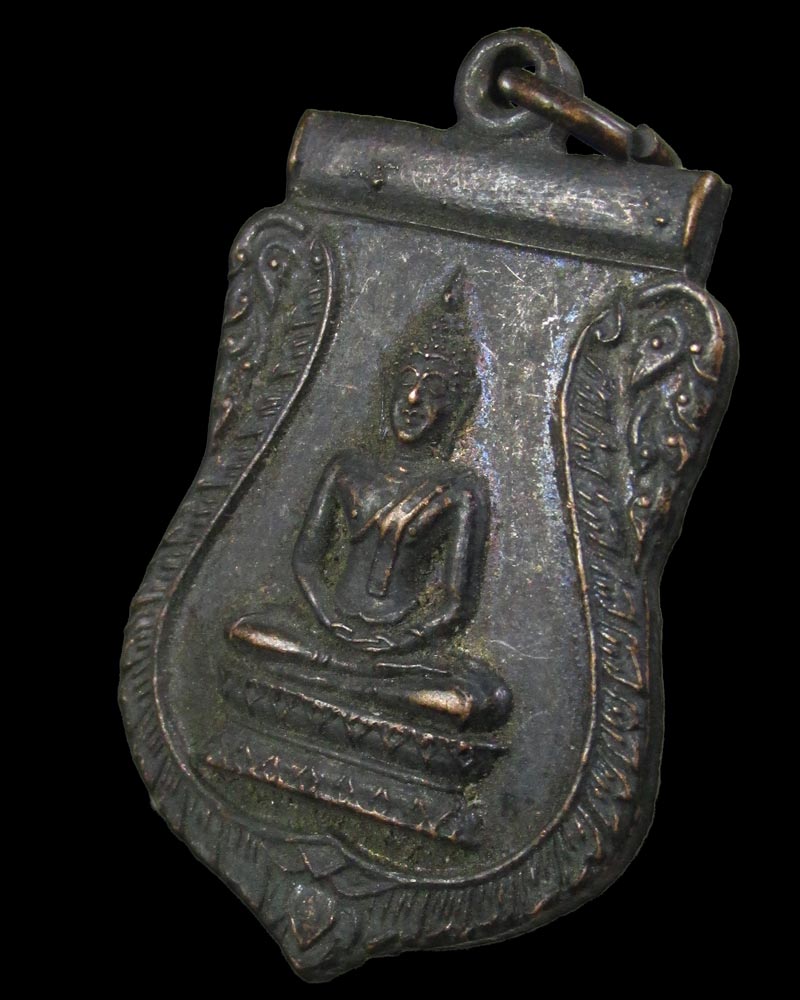 เหรียญหลวงพ่อโต วัดขุนจันทร์ กทม 