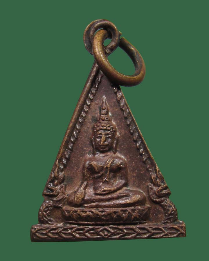 เหรียญพระพุทธ วัดถ้ำสุวรรณคูหา จ.พังงา