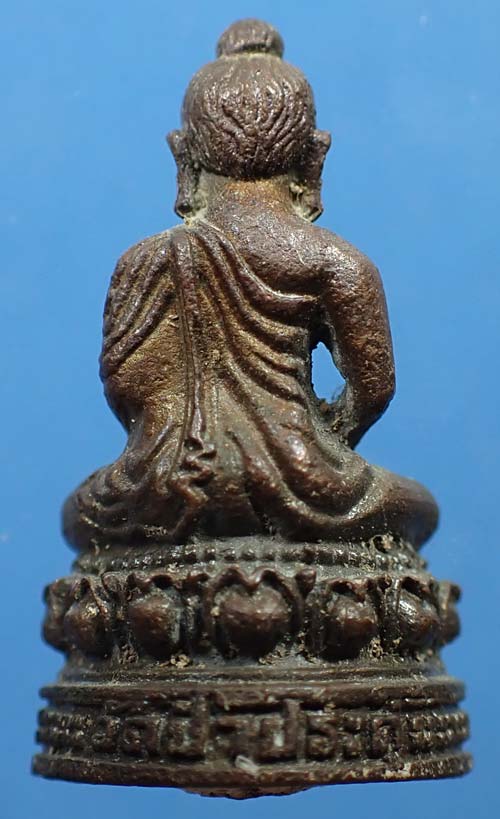 ขายขาดทุนยับ!!!พระพุทธโคดม วัดป่าประดู่ ระยอง+บัตรรับรองพระแท้*45