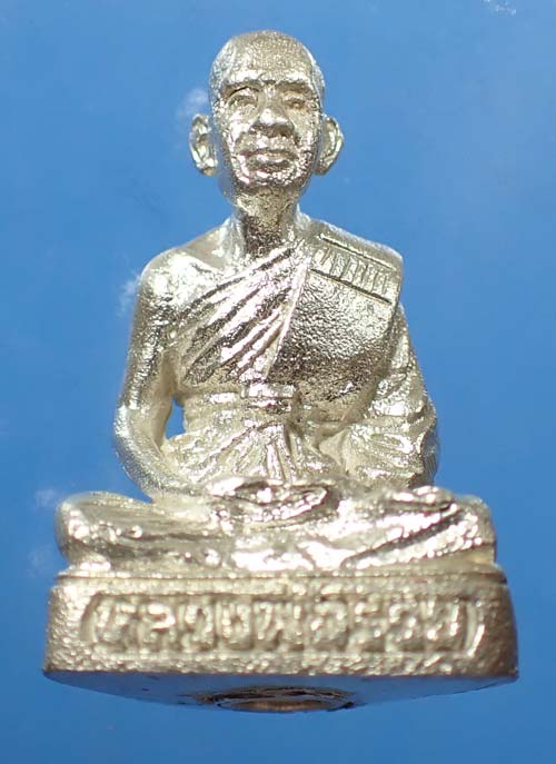 รูปเหมือน เนื้อเงิน หลวงพ่อรวย วัดท่าเรือ ระยอง สวยกริ๊บ+บัตรรับรองพระแท้*48