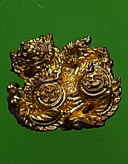 รูปหล่อสิงห์จิ๋ว มหาอำนาจ เพิ่มบารมี หลวงพ่อเพี้ยน วัดเกริ่นกฐิน ลพบุรี กะไหล่ทอง