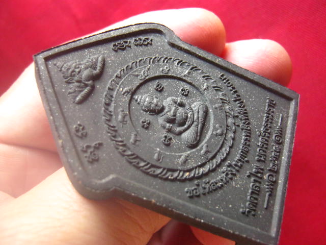 พระพุทธามหาเมตตาขุนแผนแดนใต้ รุ่นพุทธามหาเวท วัดศาลาไพ นครศรีธรรมราช ปี 2548