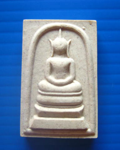 พระสมเด็จหลังลายเซ็น หลวงปู่โทน วัดเขาน้อยคีรีวัน ปี 2540 