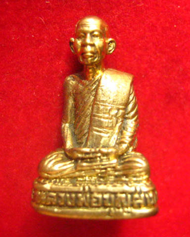 รูปหล่ออุดกริ่ง หลวงพ่อบุญส่ง วัดหนองปลาดุก ลพบุรี ปี 2548