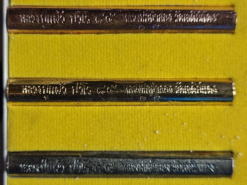 วัตถุมงคล ตะกรุด 3 กษัตริย์ หลวงปู่แผ้ว วัดรางมัน หลวงพ่อจำลอง วัดเจดีย์แดง รุ่นมหาเศรษฐี เจดีย์ใหญ่