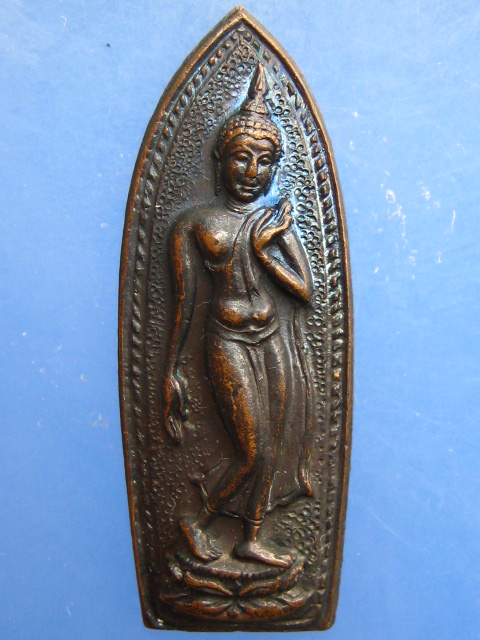 เหรียญพระลีลา วัดพลับพลา จ.นนทบุรี ปี2516