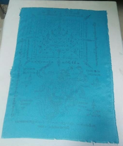 ผ้ายันต์หนุมานแปดกร วัดเขาตลาดสิงห์เสนีย์ ระยอง 