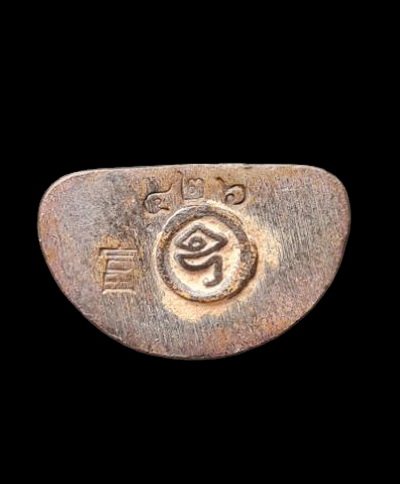 เคาะแรกแดง..พระกริ่งเล็ก ลพ.สำเร็จศักดิ์สิทธิ์ ๖๔ เสก ๒ วาระ..นวะดินไทย # ๔๒๖..วัดตลิ่งชัน สระบุรี