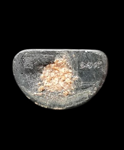 เคาะแรกแดง..พระกริ่งเล็ก ลพ.สำเร็จศักดิ์สิทธิ์ ๖๔ เสก ๒ วาระ..เนื้อเมฆพัด # ๑๓๙..วัดตลิ่งชัน สระบุรี