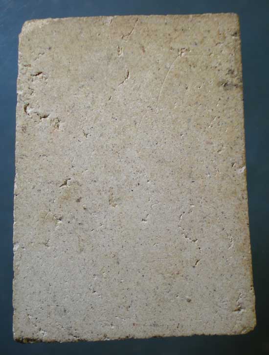 สมเด็จ ไม่ทราบที่