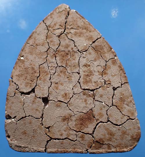 พระปิดตารุ่นแรก หลวงพ่อมุม วัดปราสาทเยอร์ ปี ๑๗*51