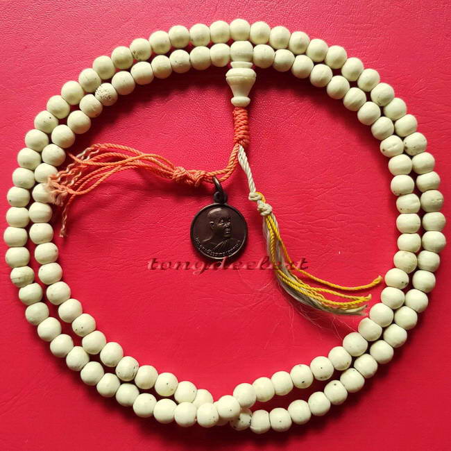 ประคำหลวงพ่ออุตตมะ วัดวังก์วิเวการาม จ.กาญจนบุรี ของแท้แน่นอนค่ะ