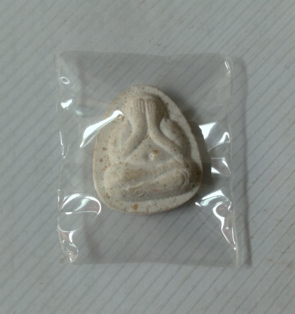 พระปิดตาเนื้อผงกรรมฐานหลวงปู่ดู่ วัดสะแก