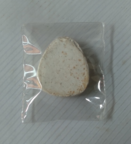 พระปิดตาเนื้อผงกรรมฐานหลวงปู่ดู่ วัดสะแก